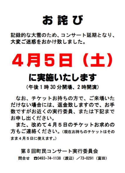 2014_9jo_Owabi