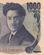 thumb_Senensatsu_1024